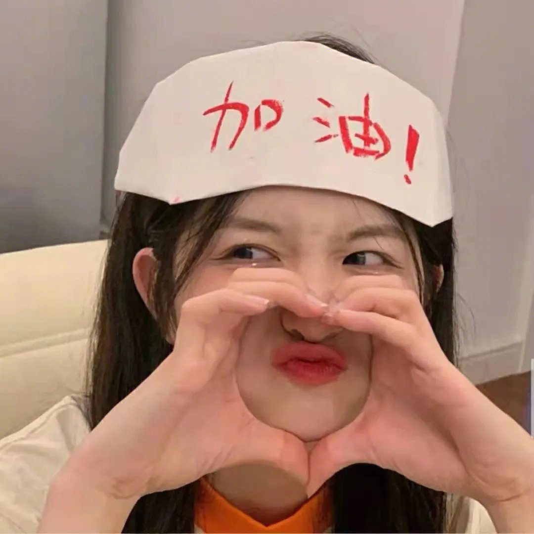 我家种大麻